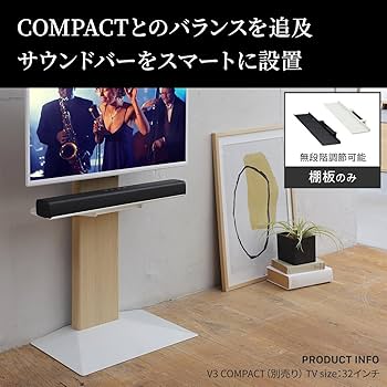 Amazon｜EQUALS イコールズ テレビ台 壁寄せテレビスタンド WALL