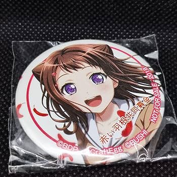 Amazon.co.jp: バンドリ 湊友希那 美竹蘭 丸山彩 戸山香澄 弦巻こころ