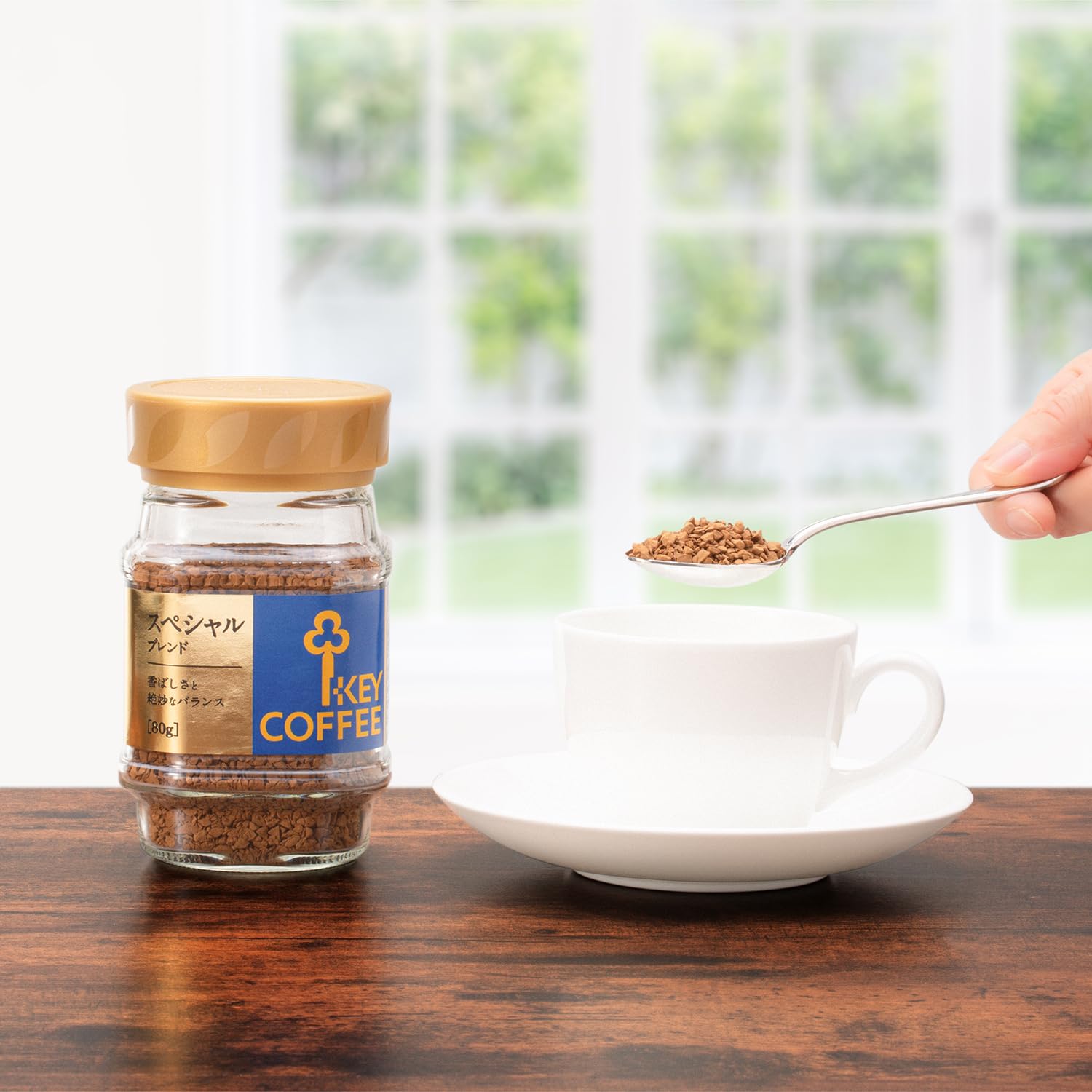 キーコーヒー インスタントコーヒー スペシャルブレンド 瓶 80g×24個 Amazon.co.jp: キーコーヒー インスタントコーヒー スペシャルブレンド