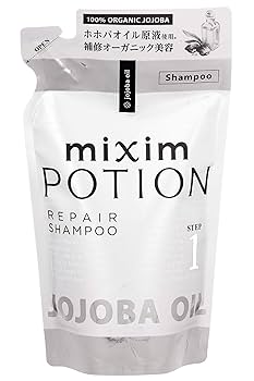 ミクシムポーション EXリペア トリートメント シャンプー 詰め替え Amazon | ミクシムポーション EXリペア シャンプー 詰め替え