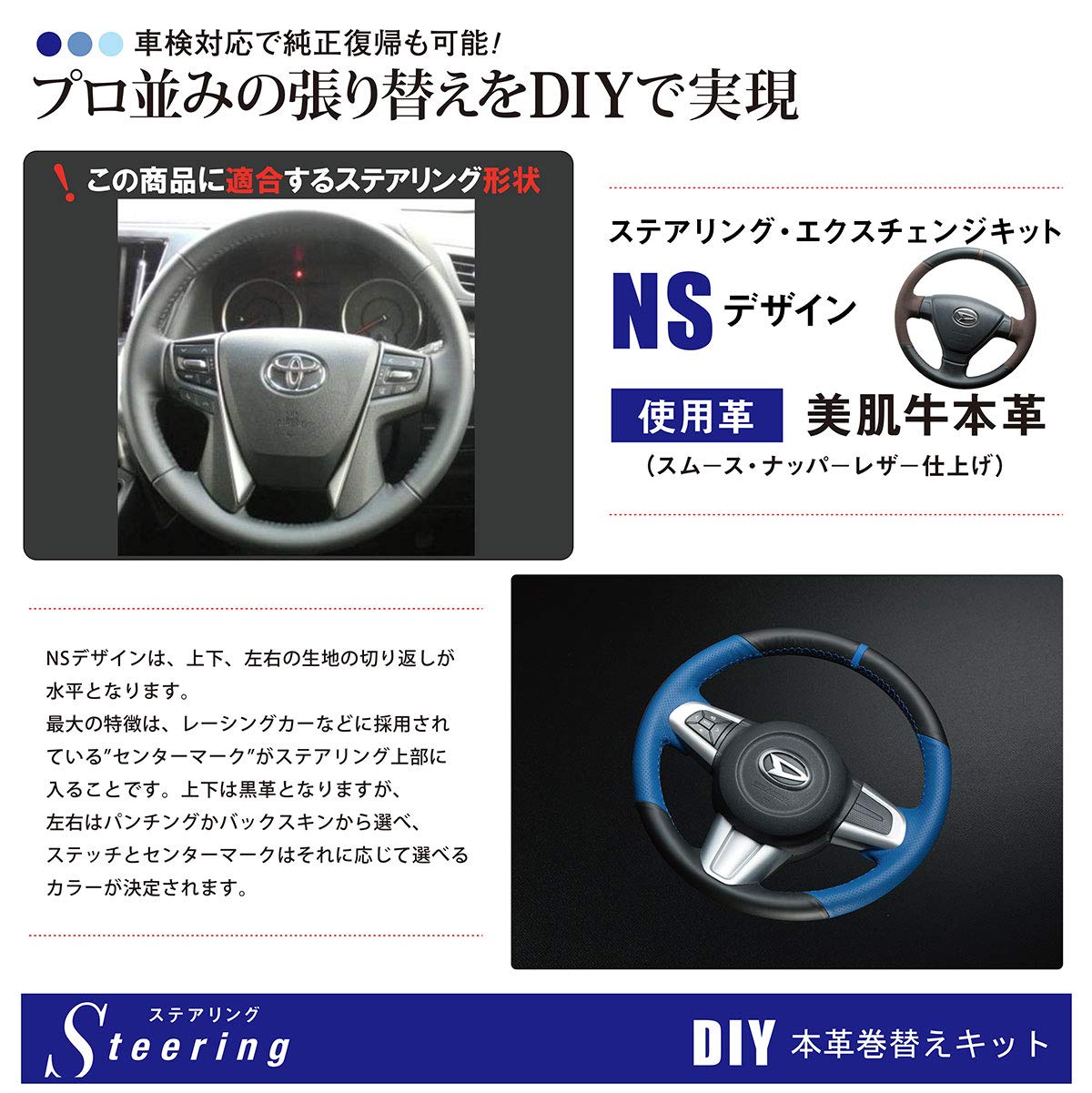 Amazon | アルファード(30系) ヴェルファイア(30系) プラド(150系) DIY