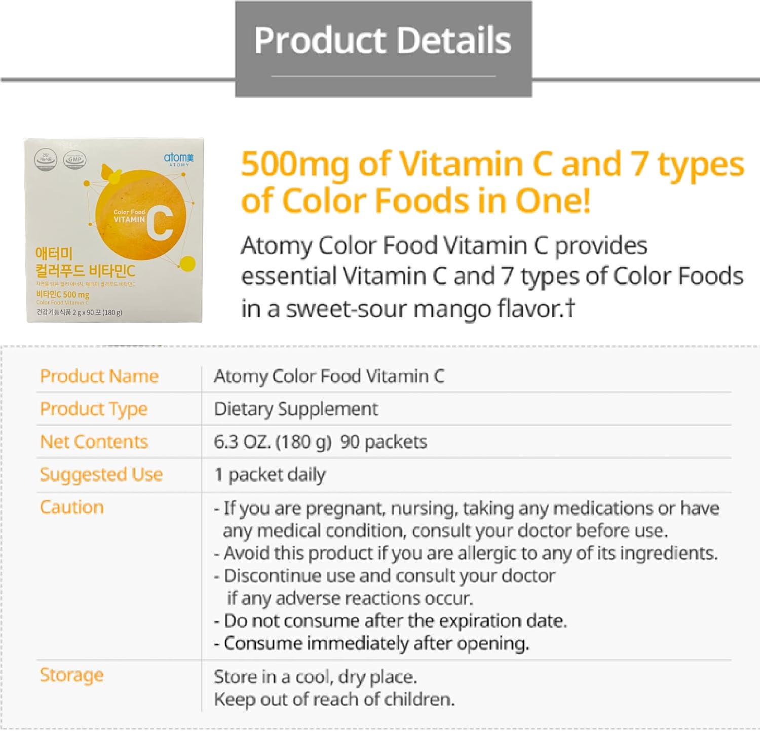 Atomy Color Food Vital Color Vitamin C 500mg