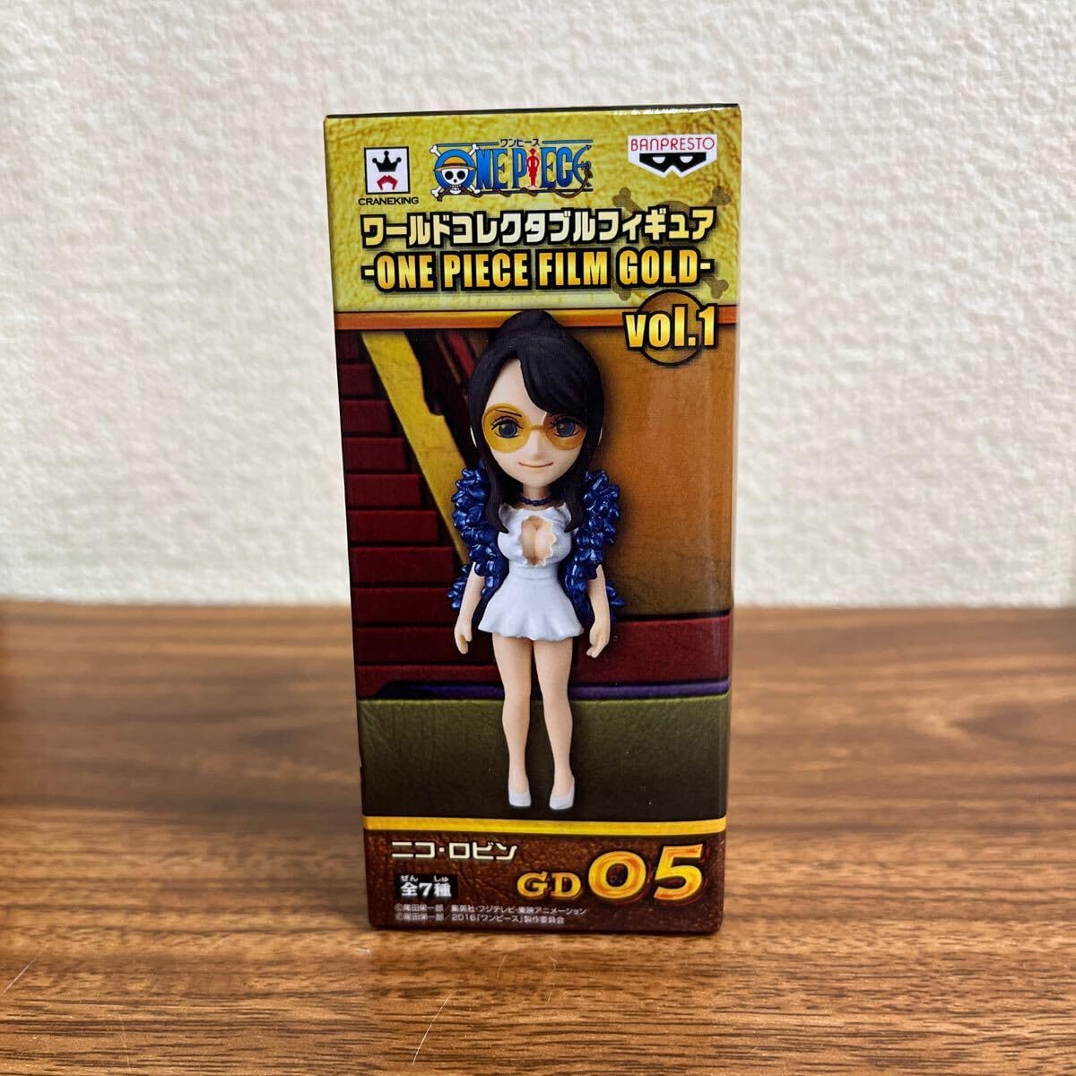 Amazon.co.jp: ワンピース ワールドコレクタブルフィギュア ONE PIECE  