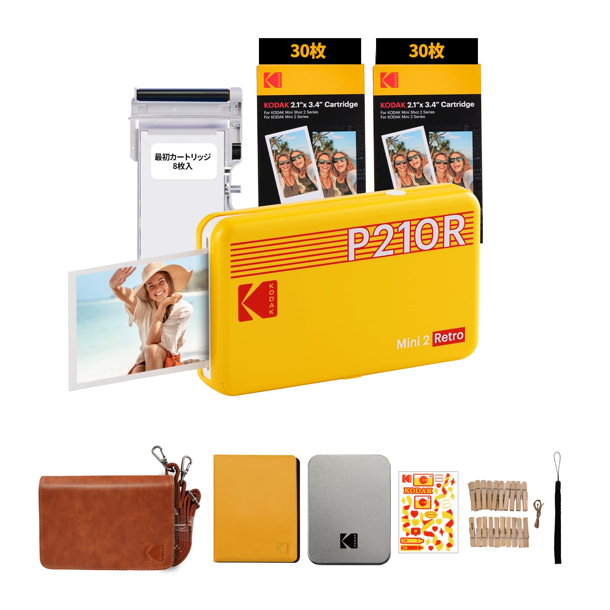 Amazon.co.jp: Kodak Kodak Mini 2 Retro 4PASS Smartphone Printer 