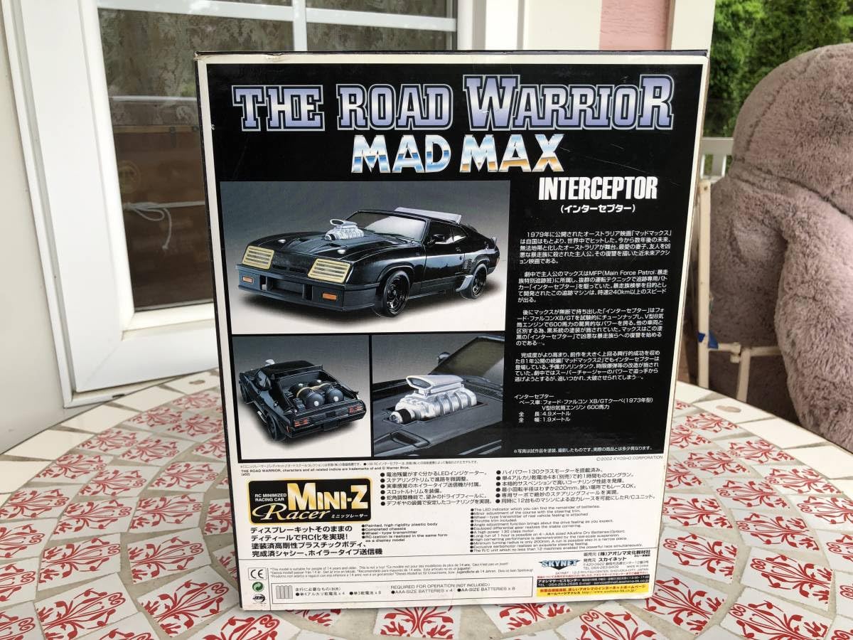 ミニッツレーサー用ボディ マッドマックス インターセプター 限定版