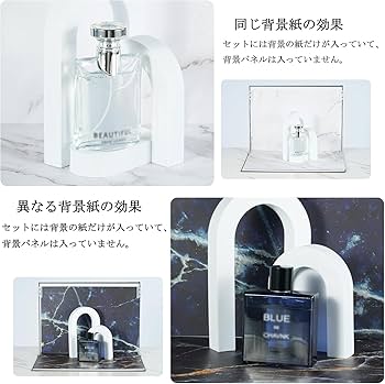 Amazon | Meking 背景シート 両面背景紙 セット28x42cm 12枚 12柄