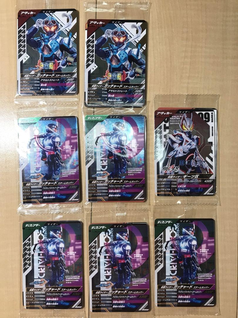 ガンバレジェンズ　スパナ　ネオン　キャンペーンカード ガンバレジェンズ スパナ ネオン キャンペーンカード カード