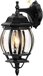VIANIS Feux muraux extérieurs, Lumières extérieures de garage extérieur de type Dusk to Dawn, Feux extérieurs noirs pour la maison, Lumière extérieure pour l'entraîneur, Lampe extérieure extérieure étanche pour lanternes