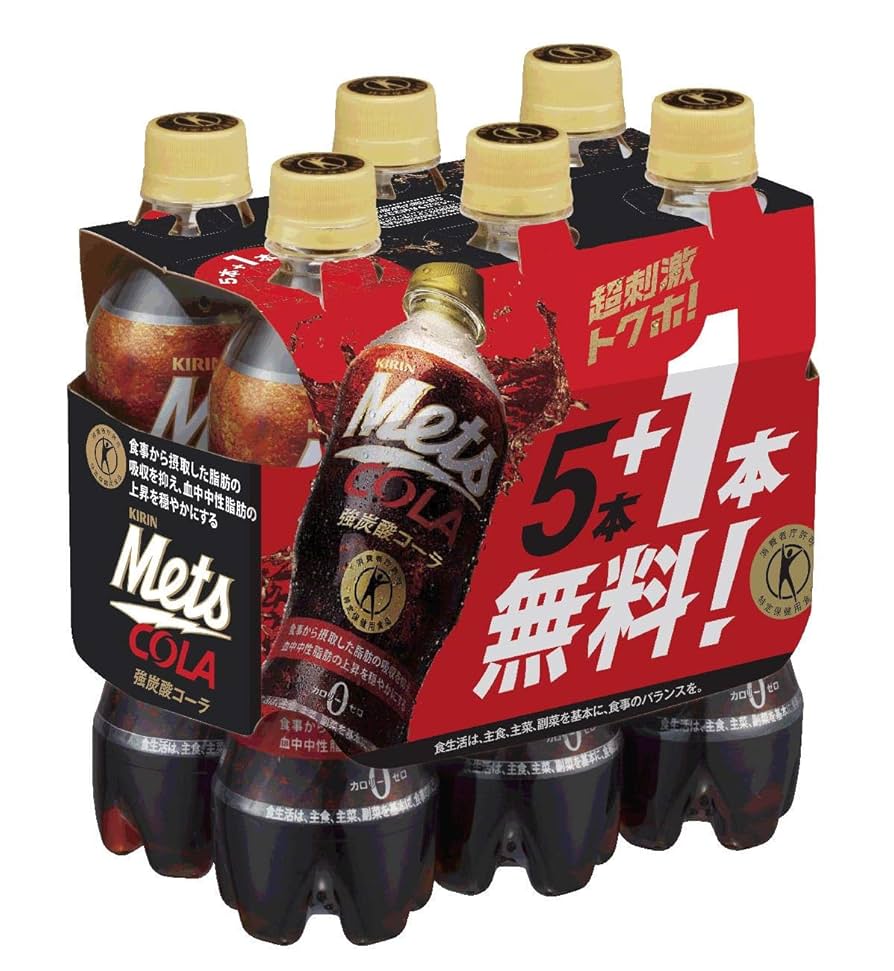 Amazon.co.jp: キリン メッツ コーラ 480mlPET 20本+4本おまけ
