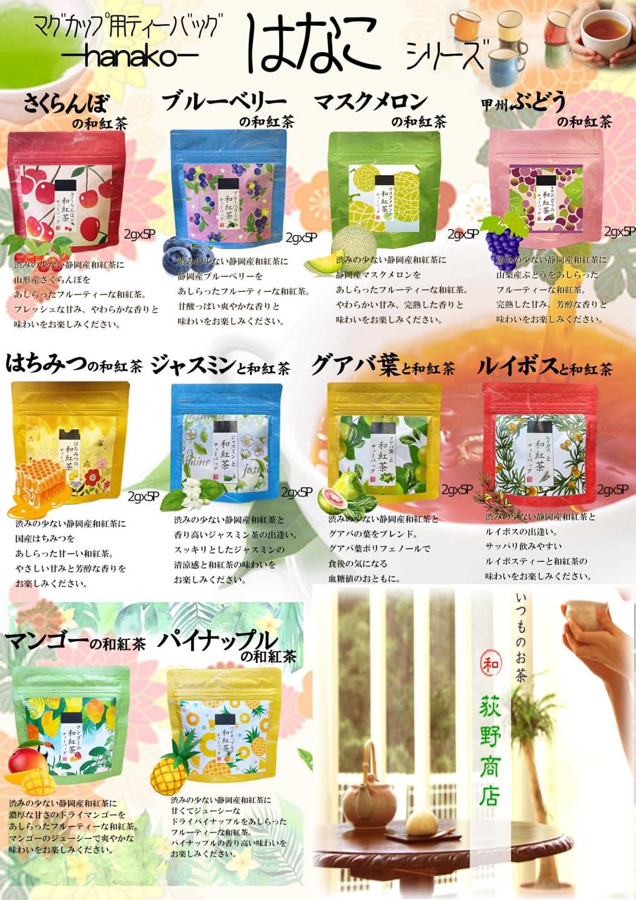 茶舗 抹茶3個セットvv 茶舗 抹茶3個セットvv 茶舗 抹茶3個セットvv 楽天市場】3種