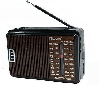 راديو كهربائي صغير بتصميم عتيق