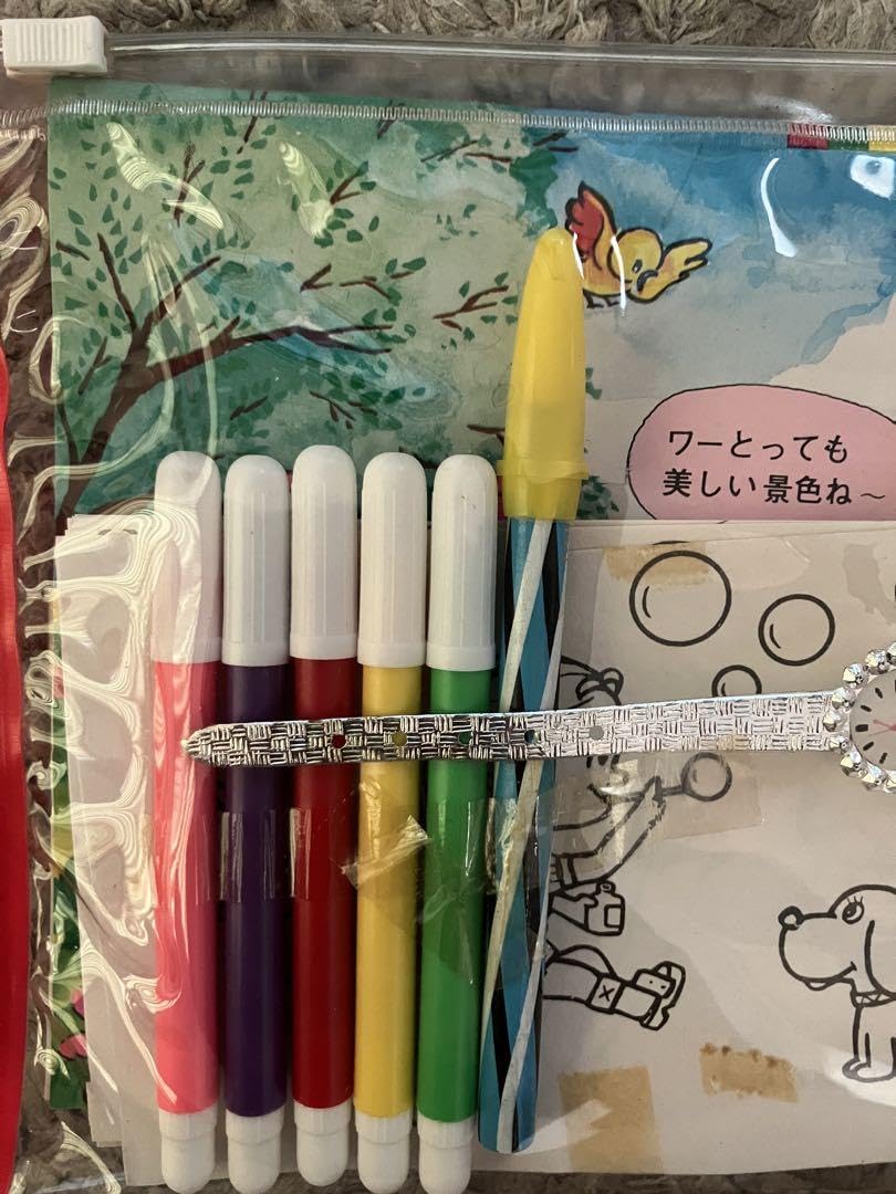 Amazon.co.jp: 大倉トーイ 昭和レトロお絵描きセット : Hobbies