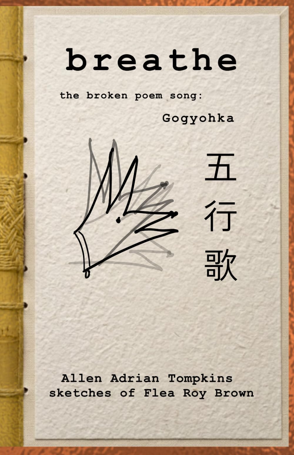 breathe: the broken poem song Gogyohka