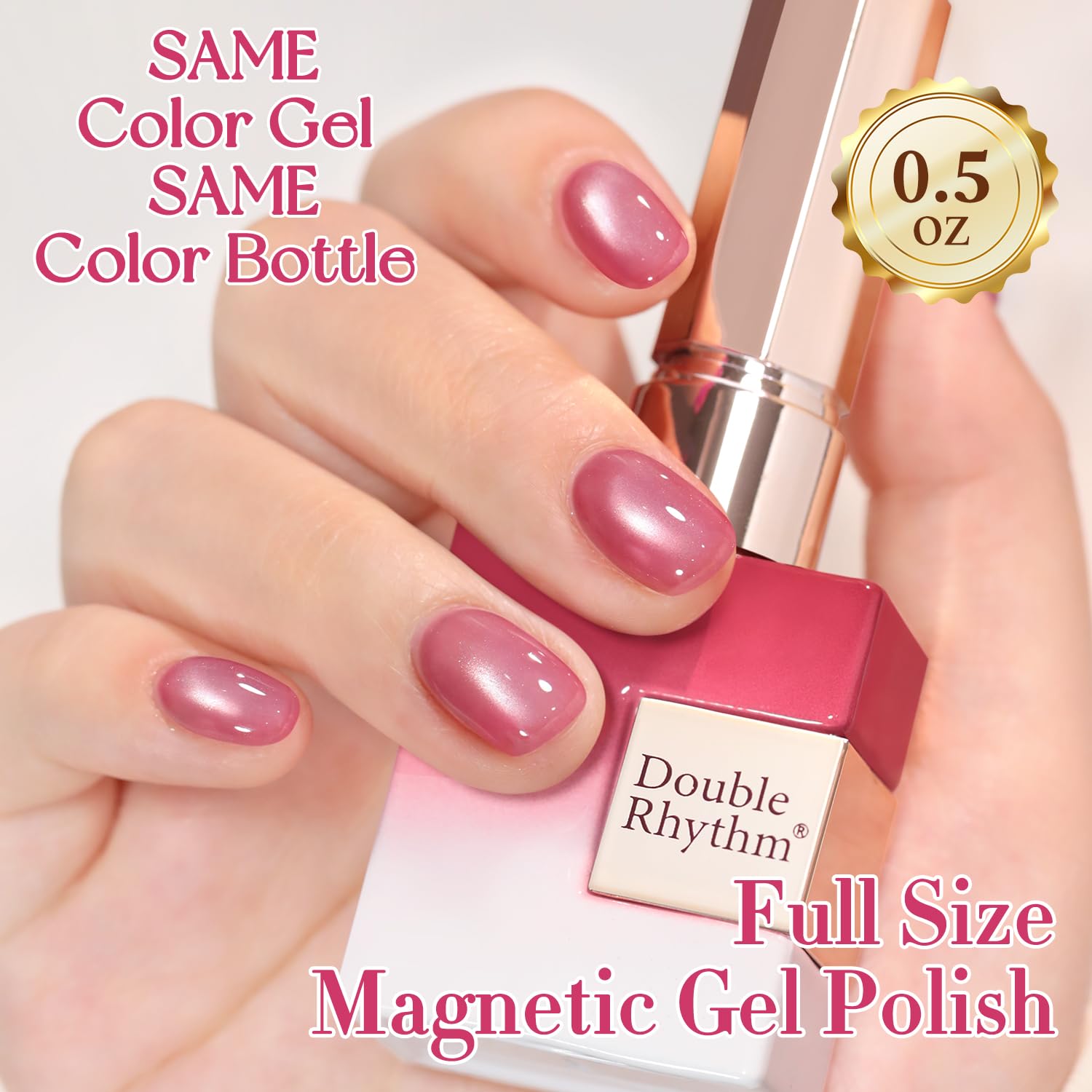 Amazon.com : Double Rhythm 15ML Jelly Glass Cat Eye Gel Polish
