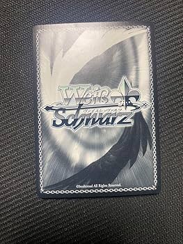 Amazon.co.jp: ヴァイス ホロ ライブ こんこんきーつね 白上