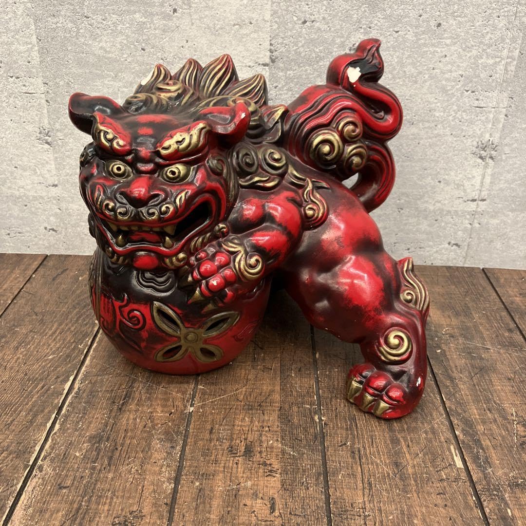 Amazon.co.jp: 昭和レトロ 陶器製 瀬戸物 玉乗り獅子 赤獅子 紅獅子 