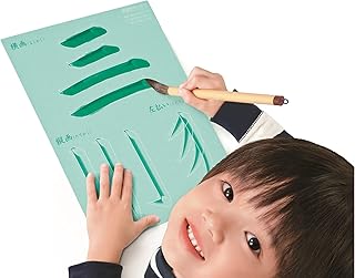 くもん出版(KUMON PUBLISHING) NEWお習字ボード 知育玩具 おもちゃ 4歳以上 KUMON