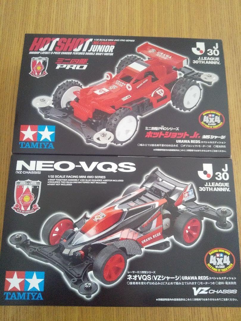 うさこ様専用】天然石水晶＆シトリンの魔法棒 置物NO.102812 一点物