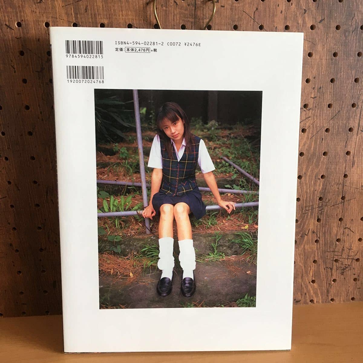 浅田好未 DVD wonder  Amazon.co.jp: 浅田好未写真集「wonder island」 サイン入り