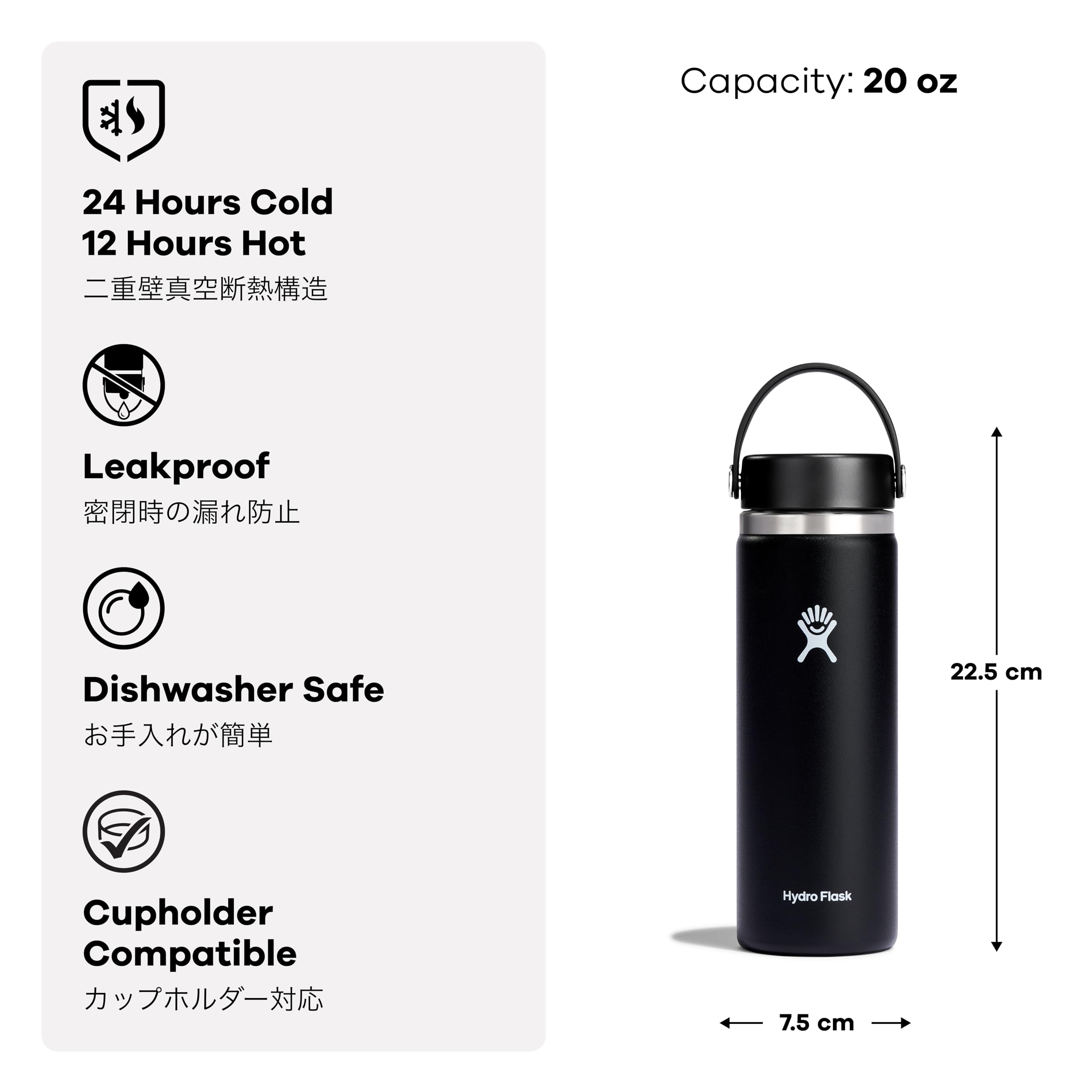 Amazon.co.jp: ハイドロフラスク(Hydro Flask) Wide Mouth ワイド