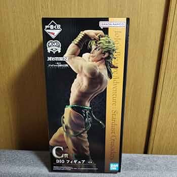 Amazon.co.jp: 一番くじ ジョジョの奇妙な冒険 EVIL PARTY C賞 DIO