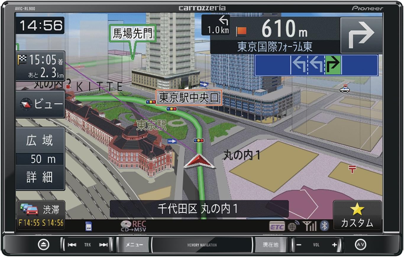 AVIC-RL900 楽ナビ 8インチ パイオニア パイオニア 楽ナビ 8インチ