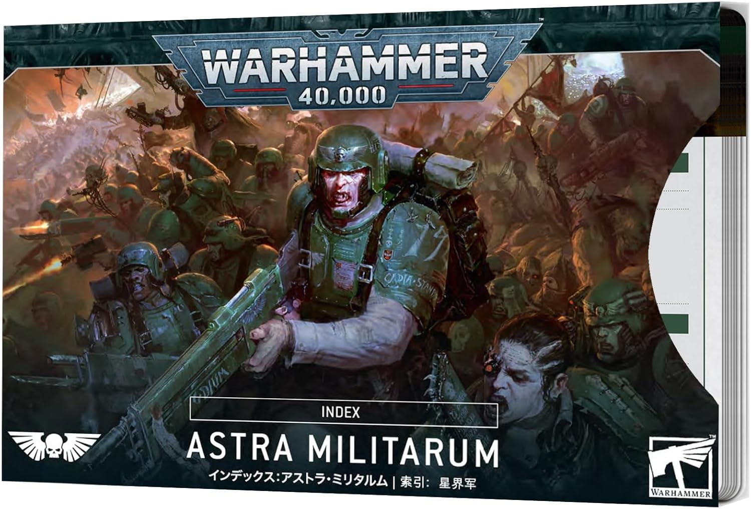 Warhammer 40,000: Index Cards – Astra Militarum