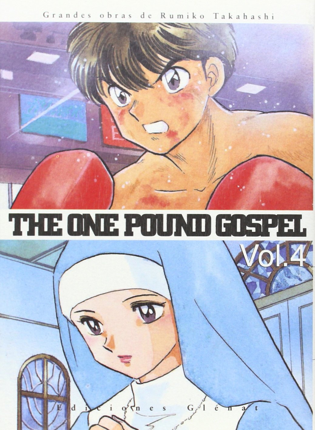 The one pound gospel 4 (Big Manga)