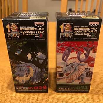 ワンピース　ワーコレ　エットウザウルス　MV 031 国内正規品 71PS-GYEaeL._UF350,350_QL50_.jpg