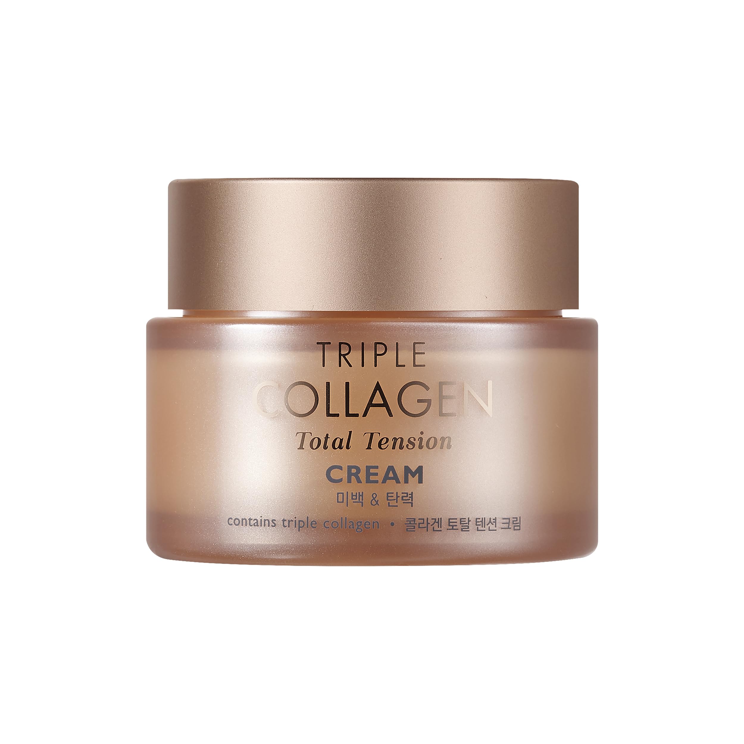 TONYMOLY Triple Collagen Total Tension Cream - Crème raffermissante de la peau, anti-rides, éclaircissante au collagène pour le visage avec niacinamide, Vit C - Soin du visage coréen pour tous les