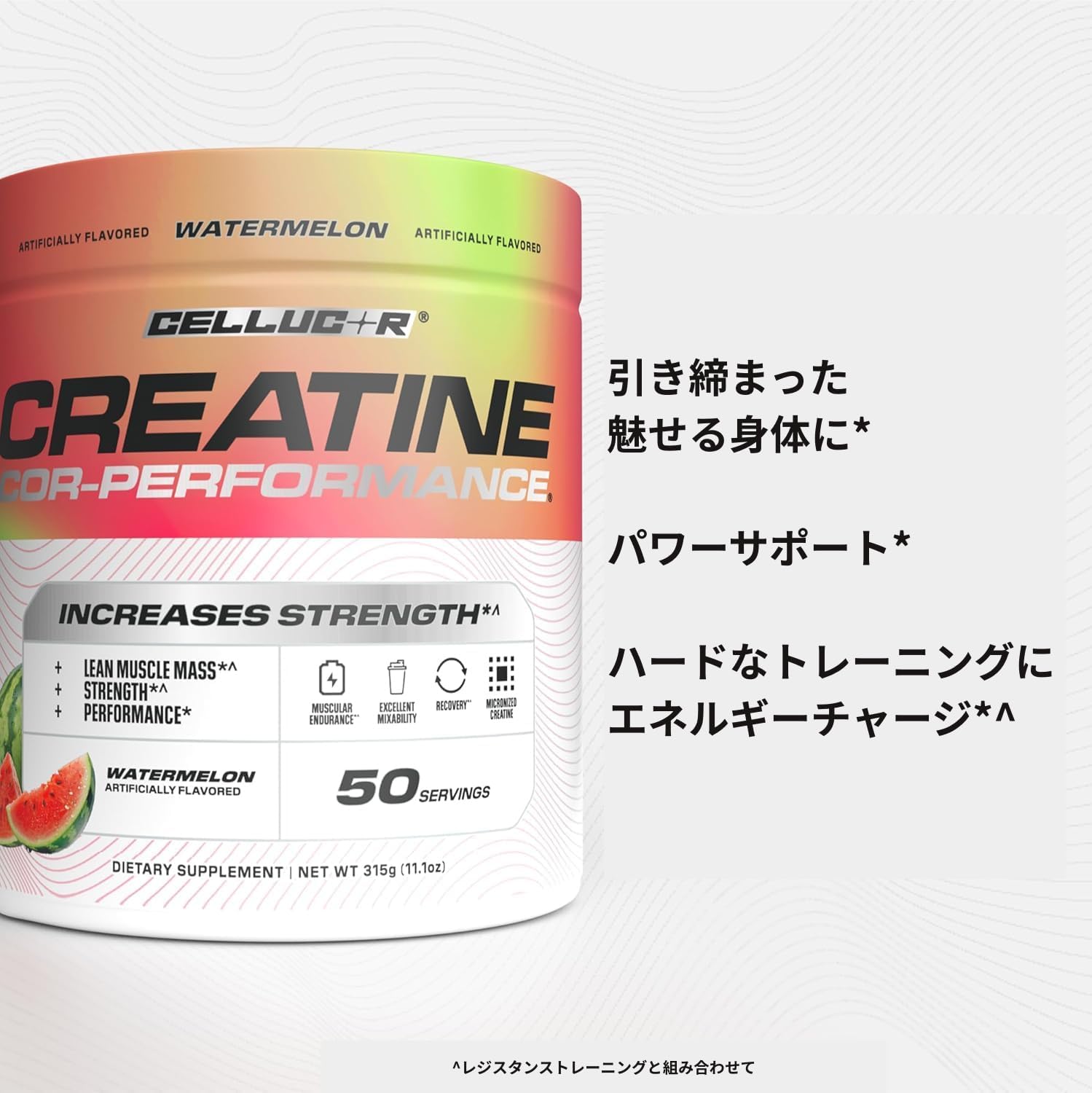 Cellucor Cellcore Core Performance Креатин Моногидрат Арбуз 50 порций [Прямая поставка из-за рубежа] Арбуз 50 порций, фото 2