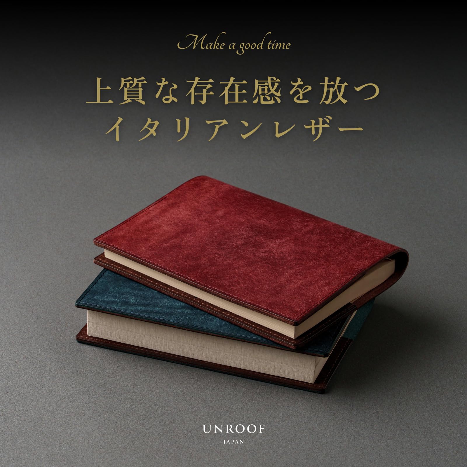 Amazon | [ UNROOF ] イタリアンレザー ブックカバー 本革 文庫本
