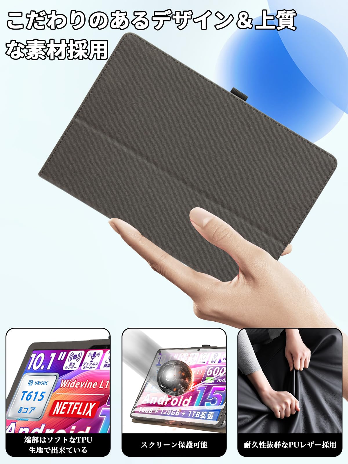 Android15 タブレット 8.68インチ 専用ケース ガラスフィルムセット Amazon.co.jp 最新リリース: タブレットPC保護フィルム の新着