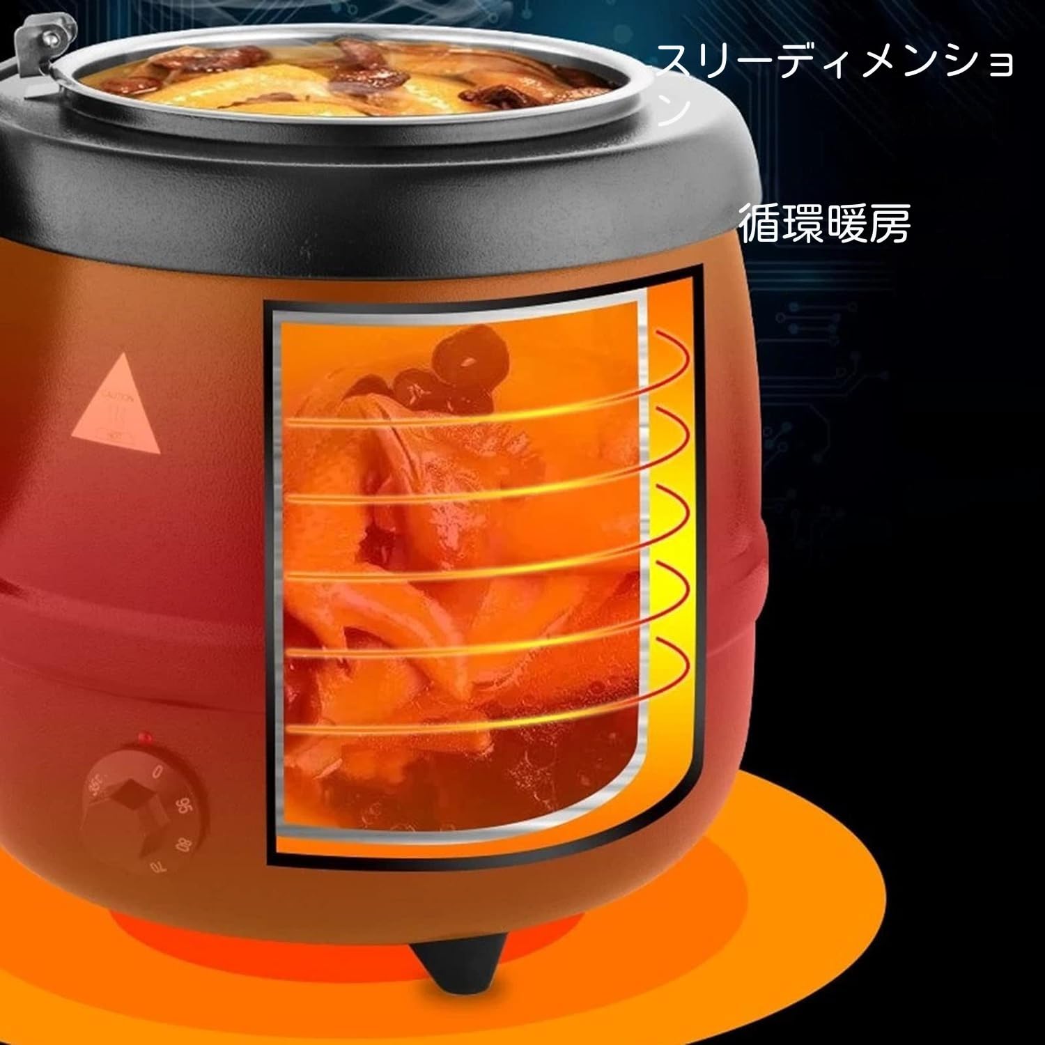 スープポット Amazon｜10L 業務用 フードスープポット ステンレス製 業務用