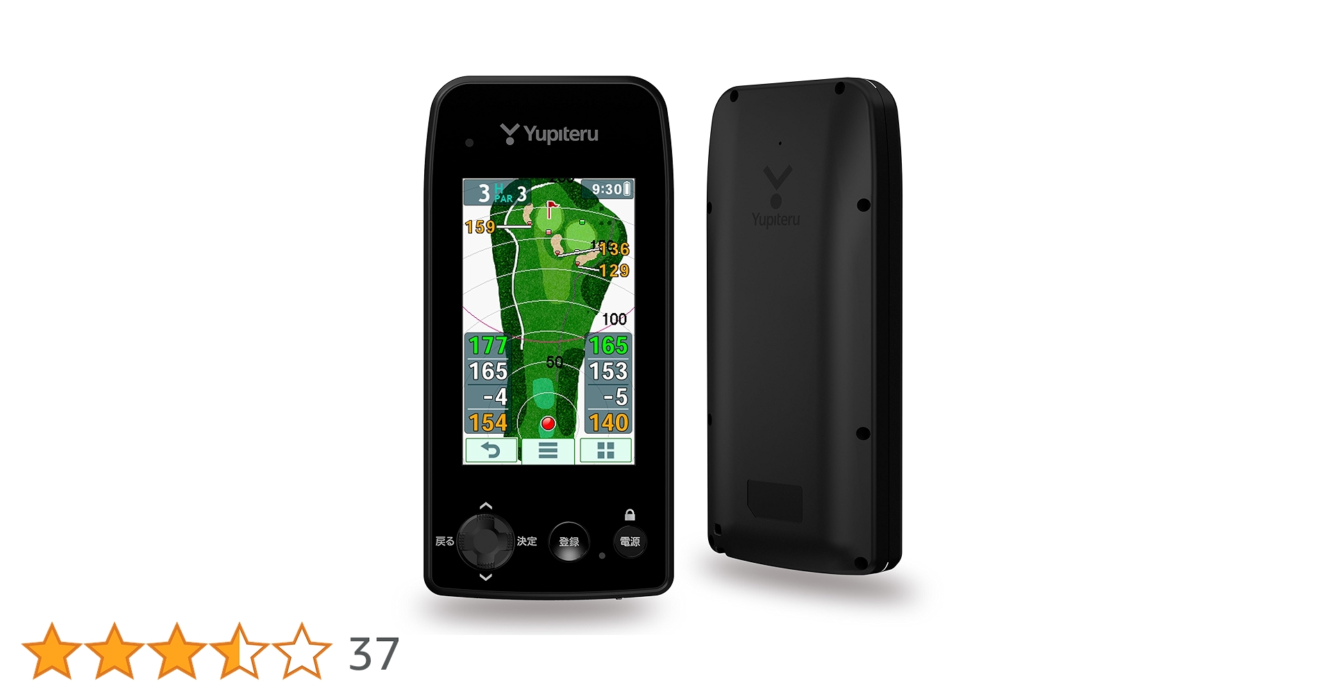Amazon | ユピテル(YUPITERU) ゴルフナビ YGN7100 コースレイアウト Amazon | ユピテル(YUPITERU) ゴルフナビ YGN7100 コースレイアウト