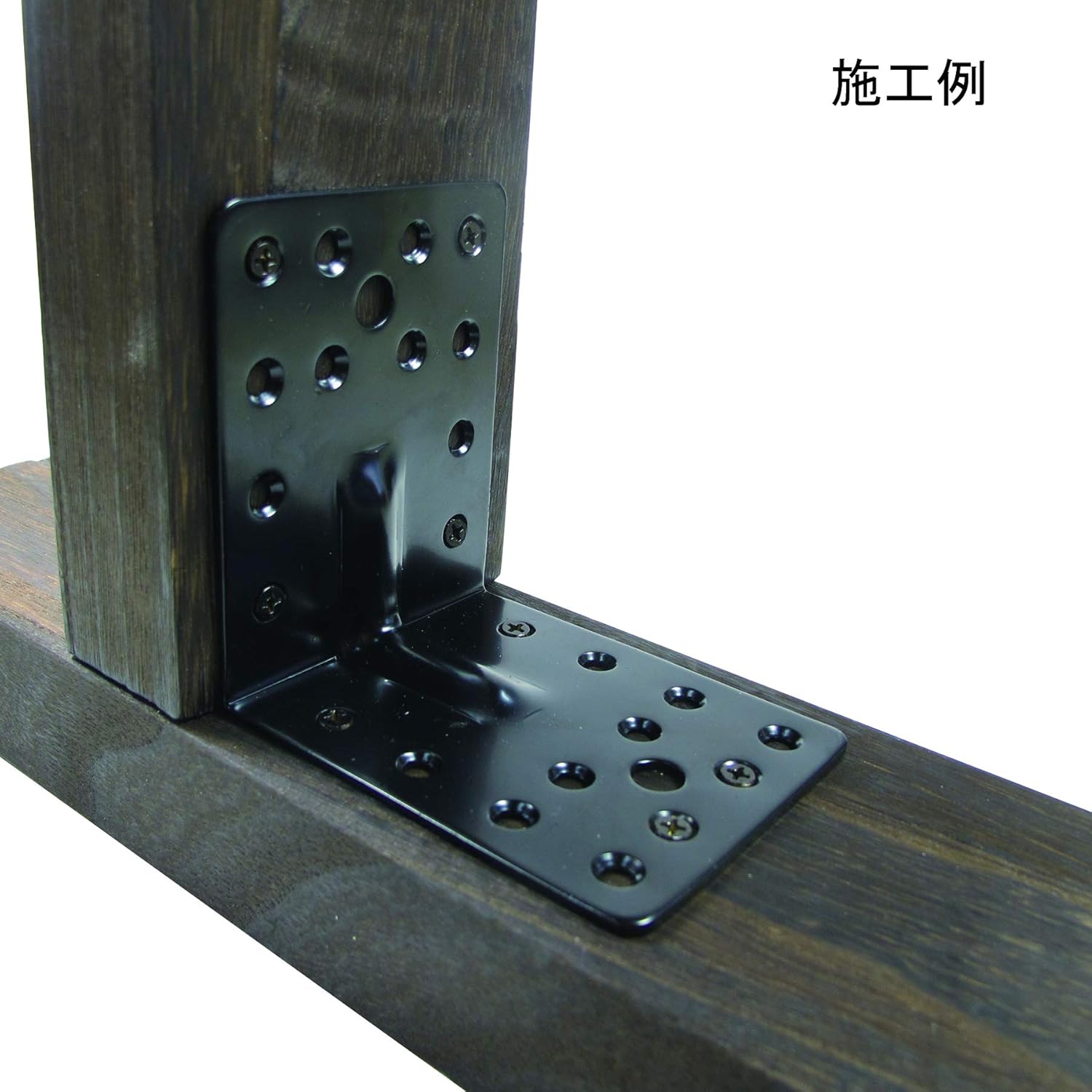 DAIDOHANT Multi Hardware(Plate type) 69100