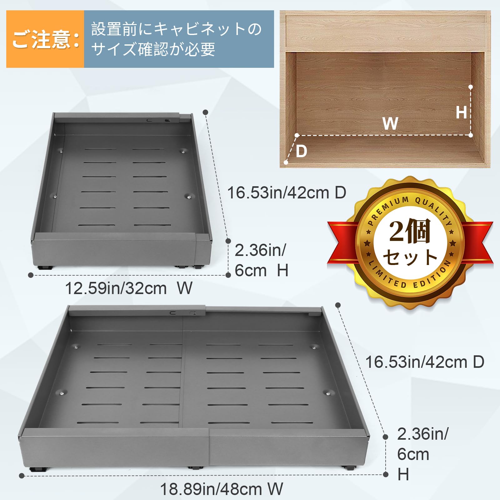 Amazon.co.jp: yazi【2個セット 】シンク下収納 スライドトレー