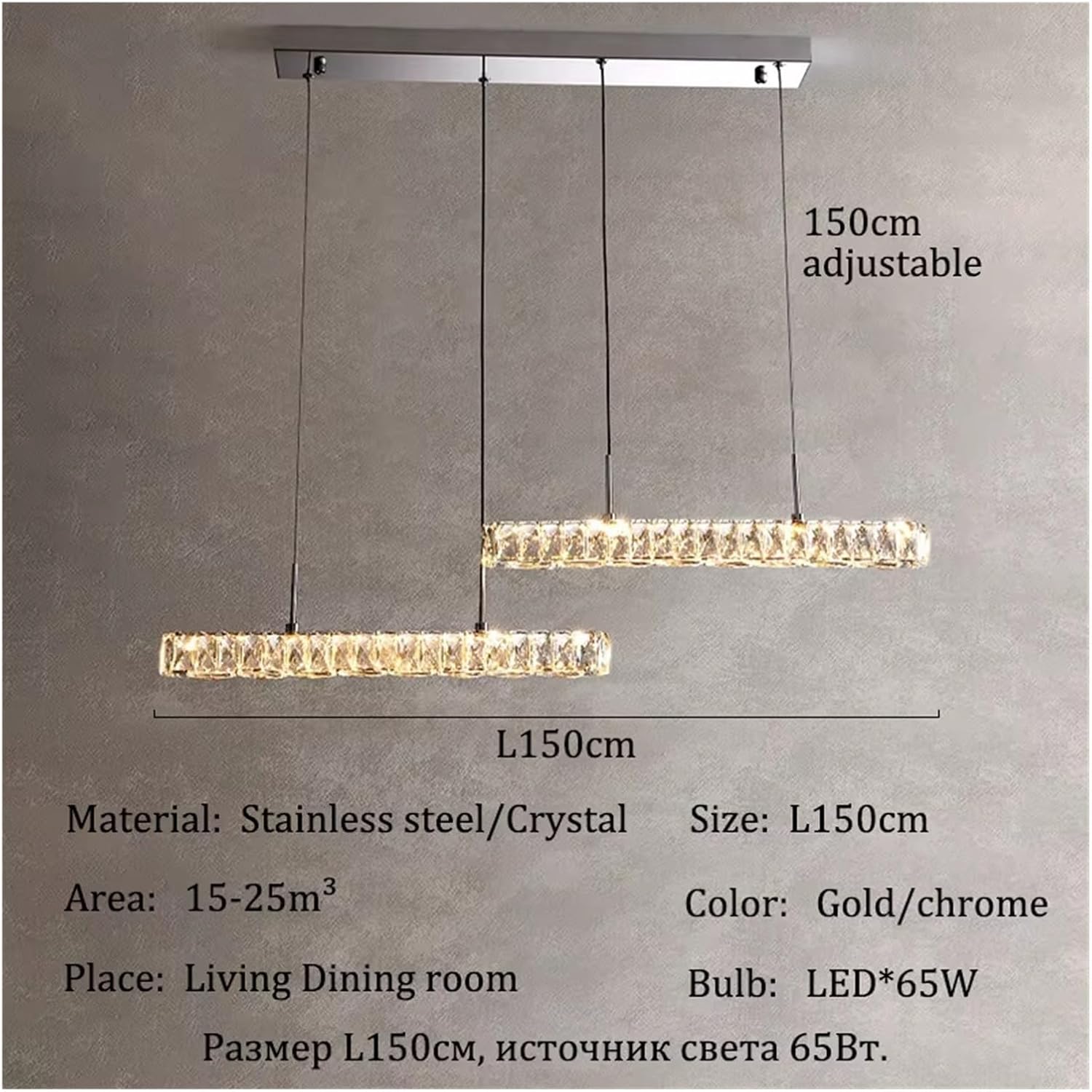 Modern Luxury Strip LED Crystal Chandeliers Home Lighting for Dining Room Decoration Ceiling Pendant Lights Indoor Fixtures,Full of Fashion(L150cm)