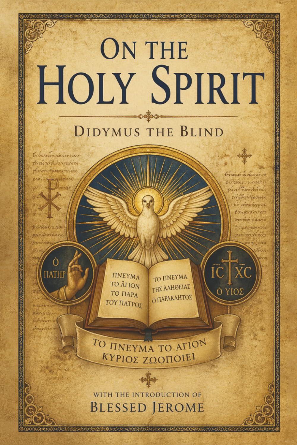 On the Holy Spirit