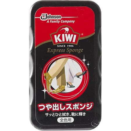 Amazon Co Jp Kiwi キィウィ 革用つや出し剤 エクスプレスつや出しスポンジ 全色用 7ml ドラッグストア
