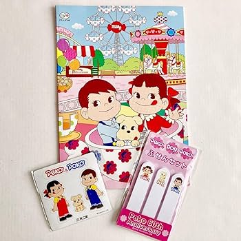 Amazon.co.jp: 不二家 ペコちゃん ポコちゃん グッズ3点セット