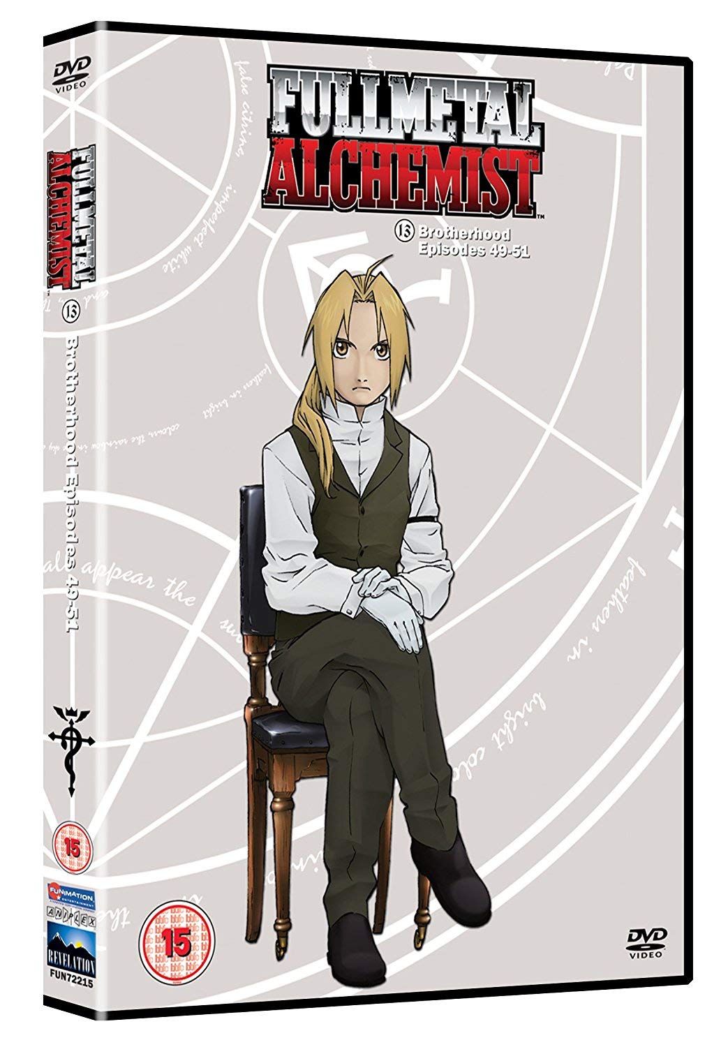 Fullmetal Alchemist: Volume 13 - Brotherhood [DVD]