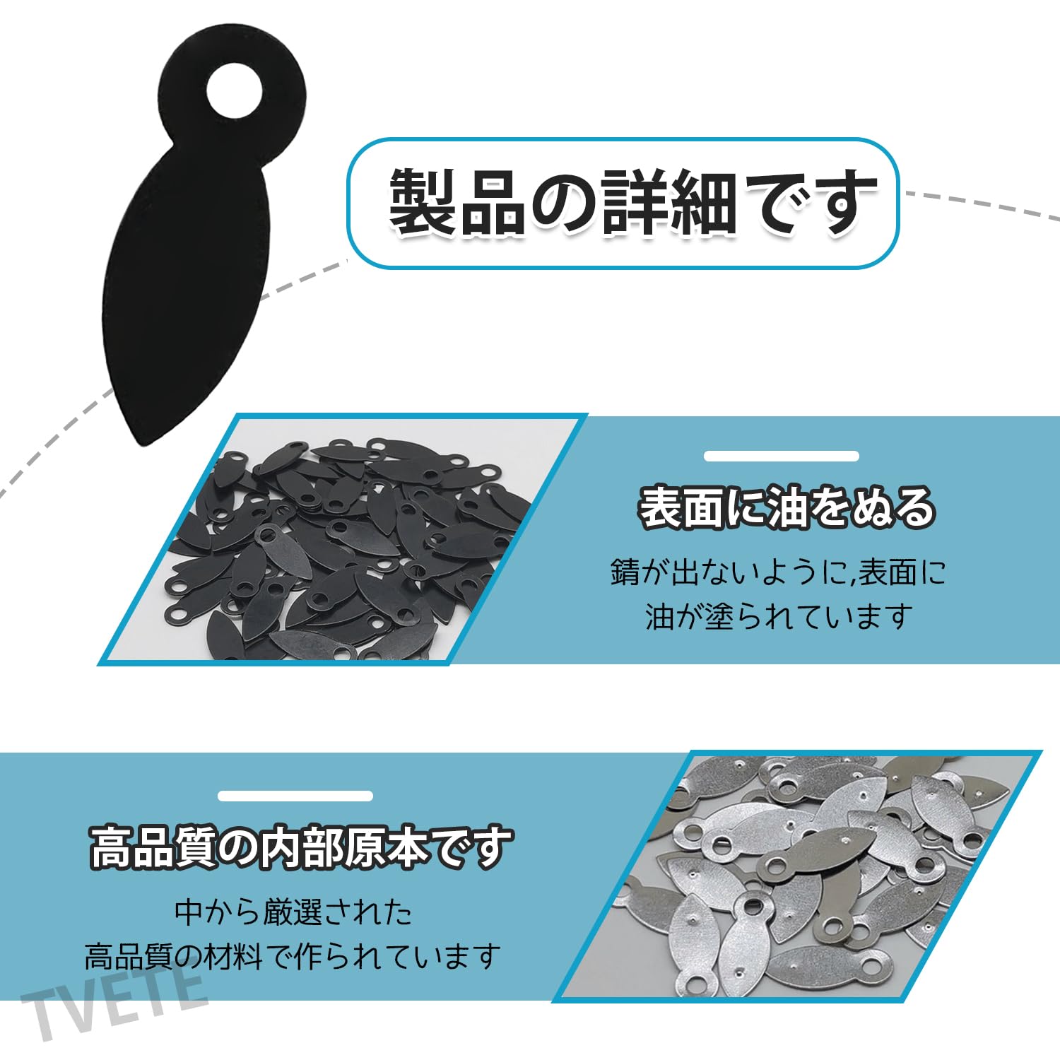 Amazon | 鉄トンボ ステントンボ 100個セット ネジ付き トンボセット