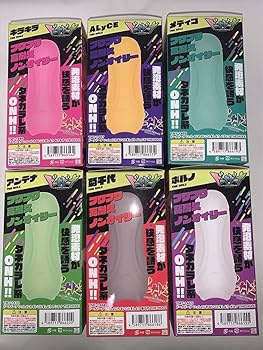 Amazon.co.jp: ドーナドーナ いっしょにわるいことをしよう THE