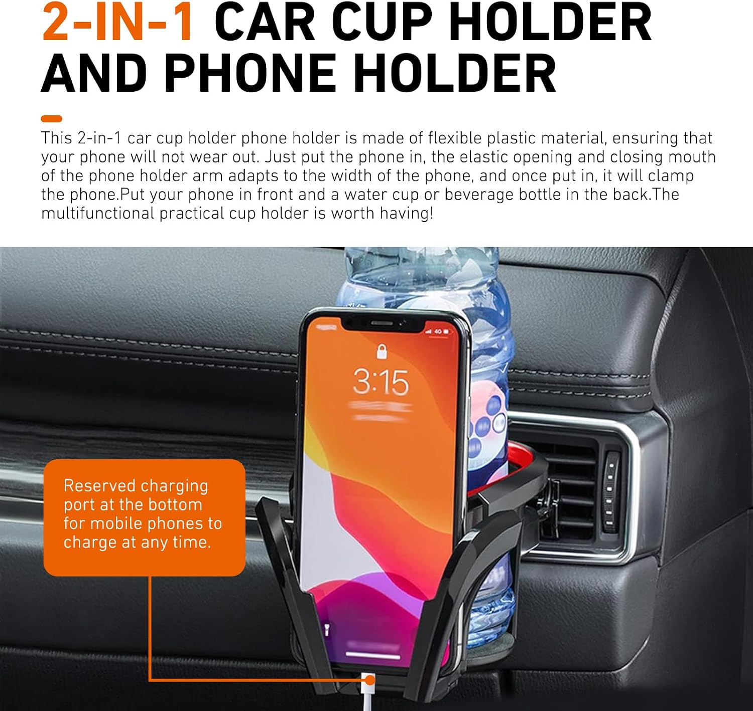 Car Cup Holder, 2 in 1 Vent Mount for Phone and Water Bottle, ABS Adjustable Stand with Non-slip Silicone Mat, Multi-functional Interior Storage Stand for Most Vehicles (Black)