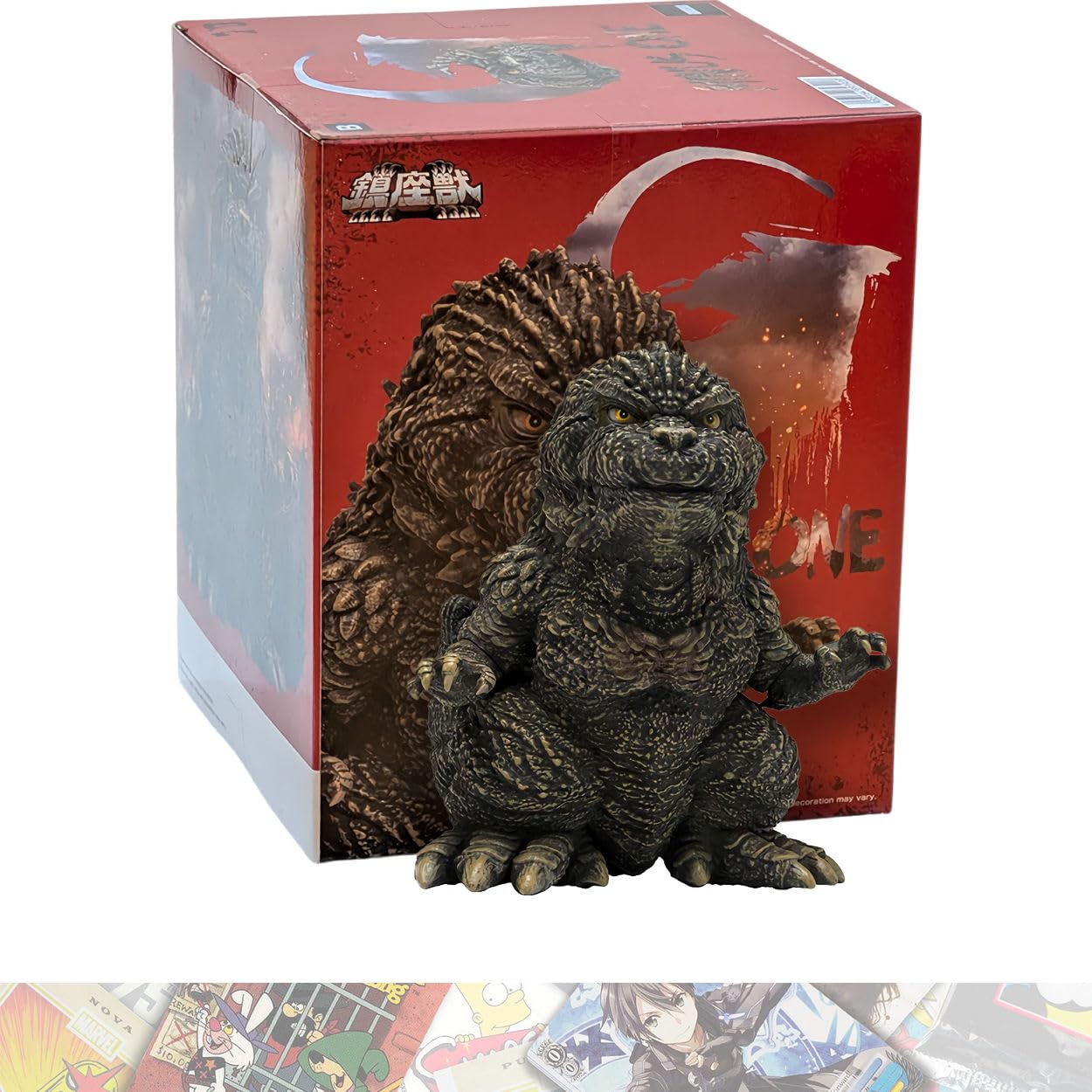 BanprestoGodzill a 2023 ver.2 [B]: 12cm Enshrined Monsters Statue Figurine Bundled with 1 A.C.G. Compatible Theme Trading Card (89390)