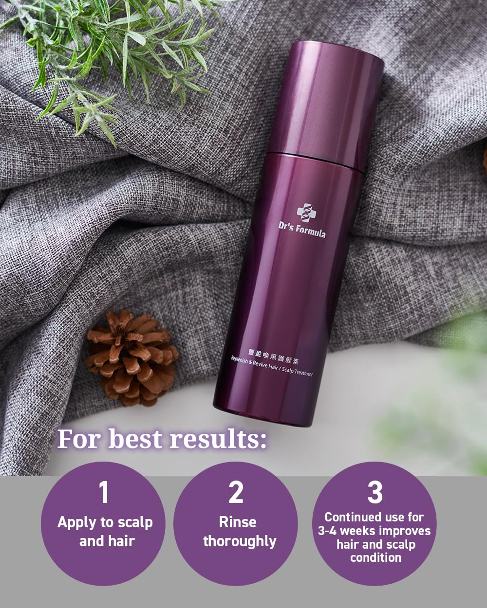 Dr's Formula Nourishing Hair Conditioner, Scalp Care Conditioner for Dry & Mature Hair, Volumizing & Moisturizing Formula for Daily Use, 8.45 fl oz - Image 5