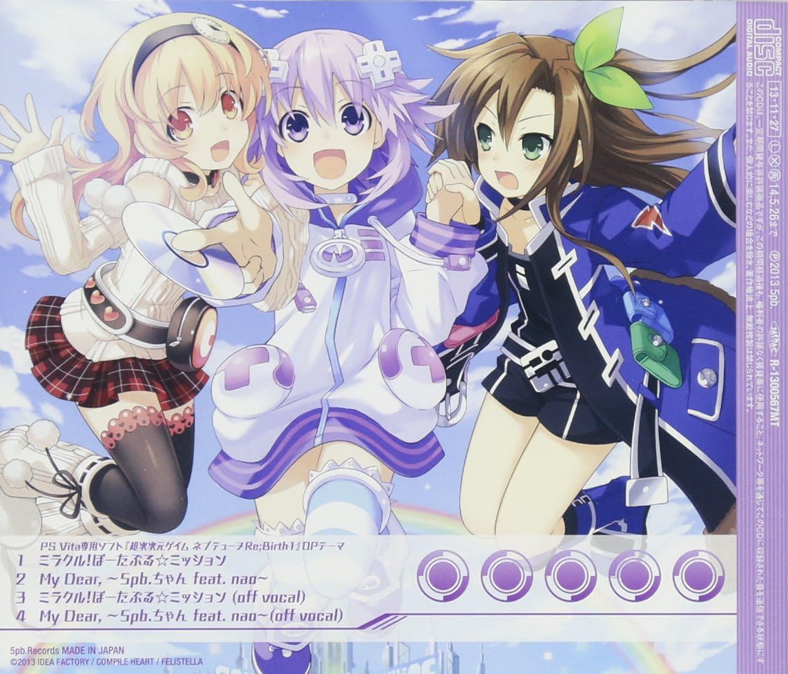 Amazon Ps Vitaソフト 超次次元ゲイム ネプテューヌ Re Birth1 オープニングテーマ ミラクル ぽーたぶる ミッション Nao アニメ ミュージック