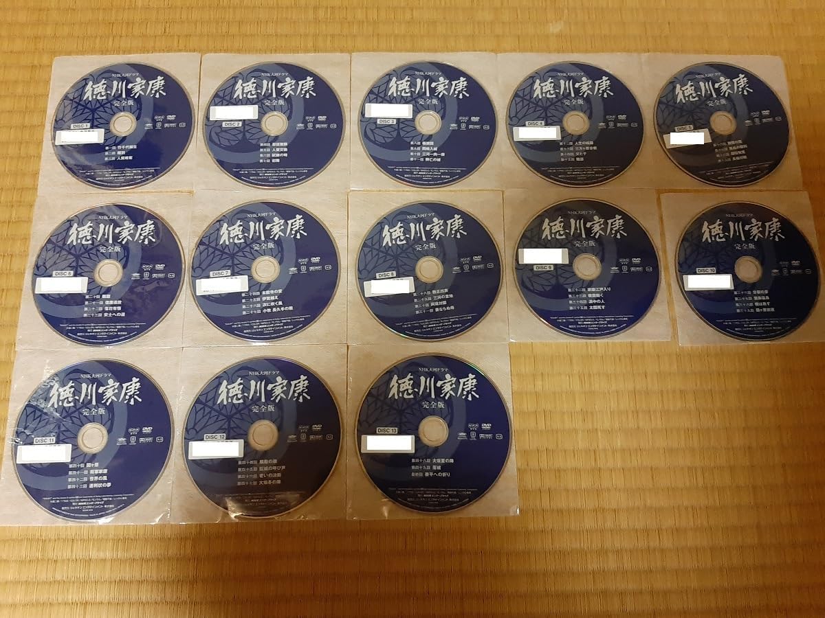 レンタル落ち DVD NHK大河ドラマ 徳川家康 完全版 全13巻 Amazon.co.jp: