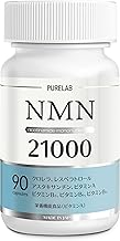PURELAB NMN Supplement, 21,000 mg (approx. 233 mg per capsule), Made in Japan, High Purity 99% or More Acid-resistant Capsules That Reach Intestine, Made in Japan GMP-Certified Factory (Nutritional